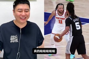 OG4000万合同溢价吗？大史：但凡健康合同超值啊，这就是稀缺货！